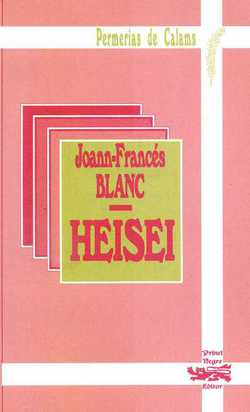 Heisi