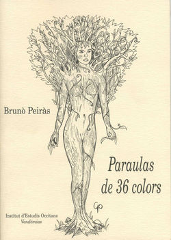 Paraulas de 36 colors (vendémias)